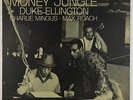 Duke Ellington - Money Jungle LP - United Artists Jazz - UAJ 14017