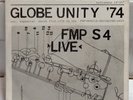 GLOBE UNITY ORCHESTRA '74 Die Alte Mann Bricht...Sein Schweigen 7