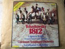 UHQR Super-Cut Box  TCHAIKOVSKY 1812/Capriccio Italien  KUNZEL TELARC DGQR-10041