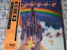 Rainbow - Ritchie Blackmore's Rainbow. Vinyl LP. Japan Press