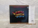 Al Di Meola / John McLaughlin – Friday Night In San Francisco  /  Vinyl - LP