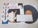 Elvis Presley 1971 Japan Gatefold cover LP  LOVE LETTERS FROM bonus envelope 2