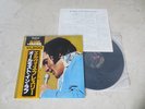 Elvis Presley 1978 Japan Pic label Limited Edition LP ALOMST IN LOVE Japanese