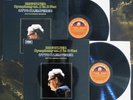 Bruckner: Symphony No. 5 - Otto Klemperer **Columbia SAX 5288 / 5289 ED1 2LP**