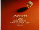 Bosko Petrovic's Nonconvertible All Stars - Swinging East LP - MPS Germany VG+