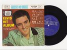 Elvis Presley 1963 Japan 33rpm EP LOVE ME TENDER Japanese 2