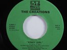 Modern Soul Boogie 45 CREATIONS Kinky Girl DRE MAR HEAR