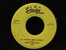 Eddie Skelton-My Heart Gets Lonely/Let Me Be With You-Starday 294-ROCKABILLY