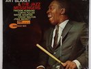 Art Blakey & Jazz Messengers - Mosaic LP - Blue Note Stereo RVG NY USA VG+