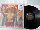 E-X-E EXE E.X.E. LP STRICKEN BY MIGHT. EARLY THRASH AXIS LABEL 1987 +LYRIC INS