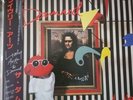 THE DAMNED JAPAN ONLY ALBUM, LIVELY ARTS ,OBI,INSERT,PRT REC,UNPLAYED