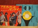THE ROLLING STONES As Tears Go By 7'' JAPAN 1966 1st PRESS  TOP-1013 SUPERB