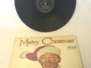Bing Crosby - Merry Christmas / Vinyl LP / Decca Mono / DL 8128 Super Clean Play