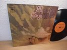 Moving Gelatine Plates - same in 1971 Mint FRENCH Prog. Monster