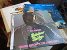 Jimi Hendrix Rainbow Bridge / Johnny B Goode / Soundtrack Recordings Vinyl LP X3