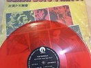 BEACH BOYS Party LP 12