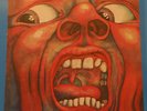 KING CRIMSON IN THE COURT OF THE CRIMSON KING LP 1969 GREAT CONDITION  VG+/VG+