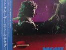 Eumir Deodato / Night Cruiser