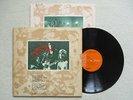 LP 33T LOU REED 