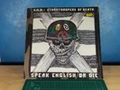 S.O.D.: Stormtroopers Of Death - Speak English Or Die - Vinyl LP Europe 1985