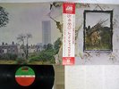 LED ZEPPELIN ZOSO FOUR SYMBOLS ATLANTIC P-10125A Japan OBI VINYL LP