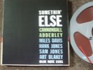 CANNONBALL ADDERLEY MILES DAVIS  -  2-TRACK - 15 IPS - 10.5