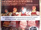 Classic Records/Everest Shostakovich Symphony #9 200g SDBR 3054 Sealed LP