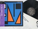 LP SPLIT ENZ True Colours AY28001 A&M JAPAN Vinyl OBI
