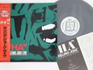 LP KILLING JOKE Ha  Killing Joke Live 20MM0272 POLYDOR JAPAN Vinyl OBI