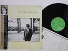LP David Sylvian Brilliant Trees VIL6114 VIRGIN Japan Vinyl OBI