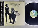 FLEETWOOD MAC RUMOURS WARNER P-10233W Japan OBI VINYL LP