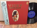 Vicky Leandros CUSTOM DELUXE Japan LP w/OBI