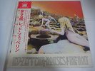LED ZEPPELIN-Houses Of The Holy JAPAN Press w/OBI P-10107A Deep Purple AC/DC