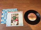 Led Zeppelin Royal Orleans / Candy Store Rock Japan 45 Record