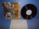 JAPAN PROMO WHITE CULTURE INTERNATIONAL HERB VIP-5946 VICTOR LYRIC INSERT 1980