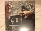gentle giant free hand 1975 vinyl record