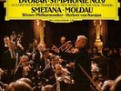 12lp digital arrau/brendel/pollini/maazel /augér/sgouros/ullmann/karajan ex/nm