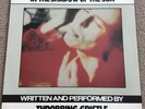 THROBBING GRISTLE - IN THE SHADOW OF THE SUN LP - rare original vinyl 1984