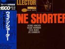 Rare Ltd Edition 1979 Blue Note Japan Wayne Shorter The Collector LP Vinyl