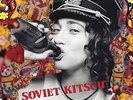 SPEKTOR,REGINA-SOVIET KITSCH (US IMPORT) VINYL LP NEW