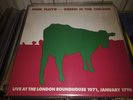 PINK FLOYD GREEN IS THE COLOUR   LP  TMOQ TAKRL