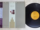 EURYTHMICS SWEET DREAMS RCA RPL-8200 Japan OBI VINYL LP