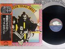 KISS HOTTER THAN HELL CASABLANCA VIP-6340 Japan OBI VINYL LP