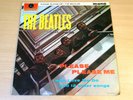 The Beatles/Please Please Me/1963 Parlophone Mono LP/Black & Gold/Poor