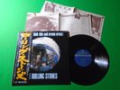 THE ROLLING STONES - BIG HITS HIGH TIDE.. / Japanese Pressing Vinyl LP W/OBI X49
