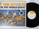 DAVE BRUBECK QUARTET TIME OUT CBS/SONY SOPM-150 Japan VINYL LP