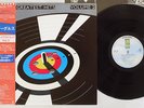 EAGLES GREATEST HITS VOLUME 2 ASYLUM P-11297 Japan OBI VINYL LP