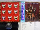 REO SPEEDWAGON NINE LIVES EPIC 25 3P-138 Japan OBI VINYL LP