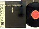 LORDS OF THE NEW CHURCH SAME CBS/SONY 25AP 2445 Japan OBI PROMO VINYL LP