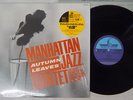 MANHATTAN JAZZ QUINTET AUTUMN LEAVES PADDLE WHEEL K28P-6350 Japan SHRINK LP